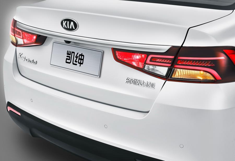 Детали экстерьера Kia K4 Cachet 2017 года  (фото 10 из 14)
